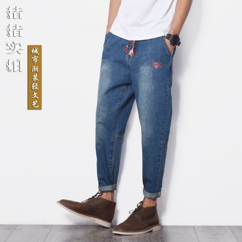 Jeans pour jeunesse en coton Quatre saisons - Ref 1461356