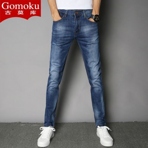 Jeans pour jeunesse coupe droite GOMOKU en coton Quatre saisons - Ref 1461359