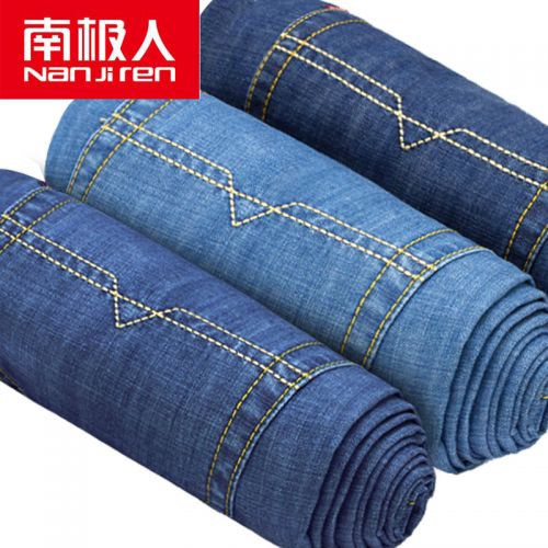 Jeans pour jeunesse coupe droite Coton Polyester été - Ref 1461362