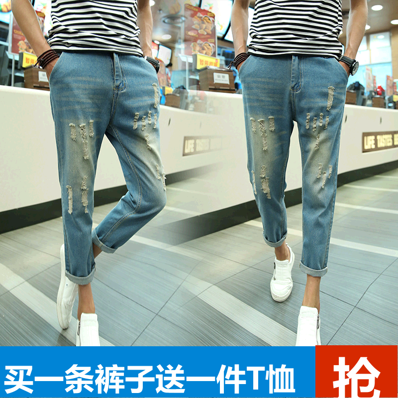Jeans pour adolescent Sarouel en CVC été - Ref 1461369