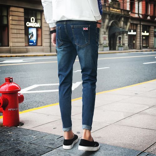 Jeans pour jeunesse pieds Slim HIIM HUUM Coton, polyester fibre élastique de polyuréthane spandex automne - Ref 1461374