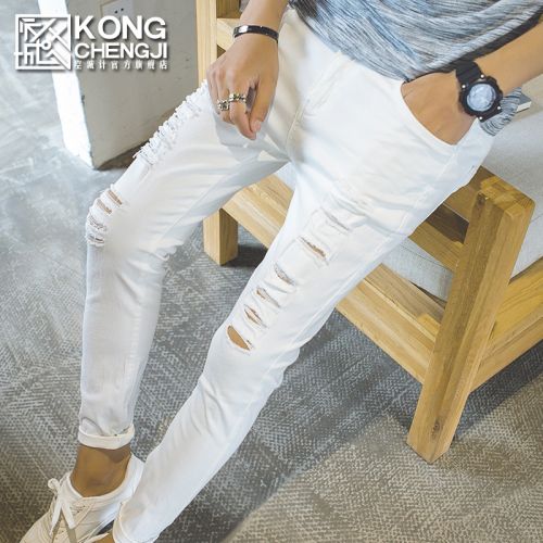 Jeans pour jeunesse pieds Slim en coton été - Ref 1461377