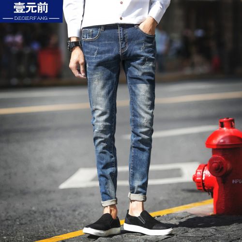 Jeans pour adolescent pieds Slim DECIERFANG en coton automne - Ref 1461378