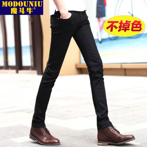 Jeans pour jeunesse pieds Slim en coton Quatre saisons - Ref 1461380