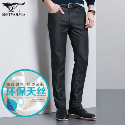 Jeans pour jeunesse pieds Slim SEPTWOLVES en Tencel automne - Ref 1461381