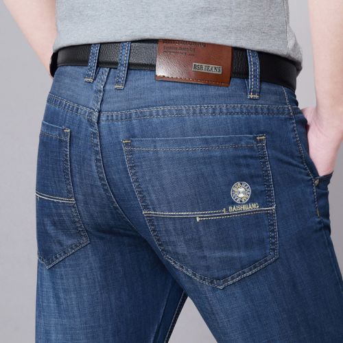 Jeans coupe droite JEANS en coton pour automne - Ref 1461386