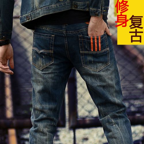 Jeans pour jeunesse pieds Slim en coton hiver - Ref 1461387
