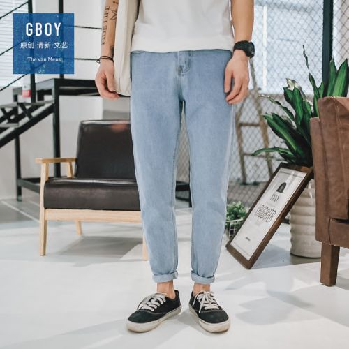 Jeans pour jeunesse pieds Slim en coton automne - Ref 1461390