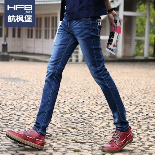 Jeans pour adolescent pieds Slim en coton été - Ref 1461420