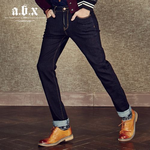 Jeans pour jeunesse pieds Slim en coton printemps - Ref 1461431