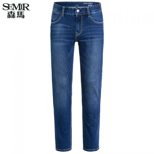 Jeans pour jeunesse coupe droite SEMIR en coton automne - Ref 1461436