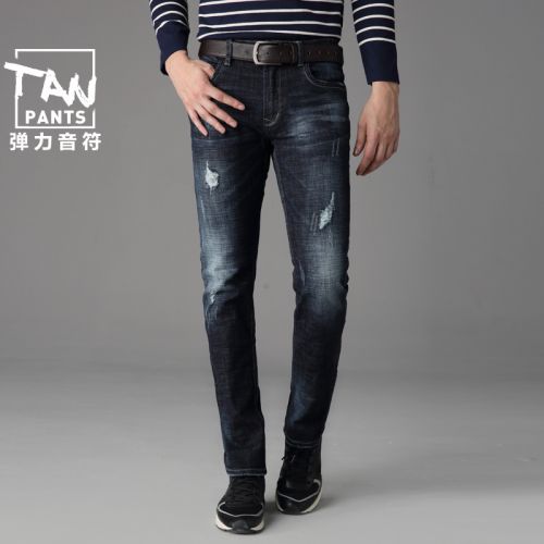 Jeans pour grands chantiers coupe droite Coton fibre élastique de polyuréthane spandex automne - Ref 1461437