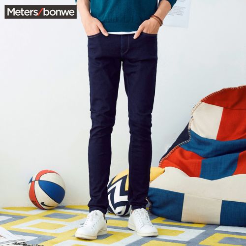 Jeans pour adolescent METERS BONWE en coton automne - Ref 1461440