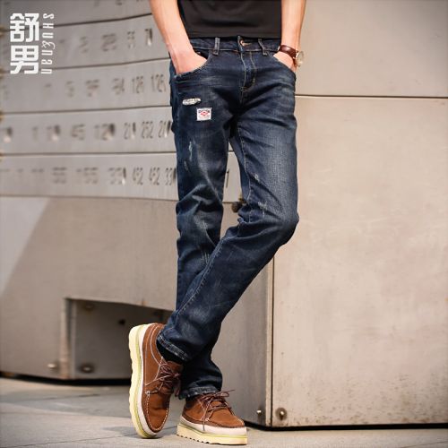 Jeans pour jeunesse pieds Slim en coton printemps - Ref 1461446
