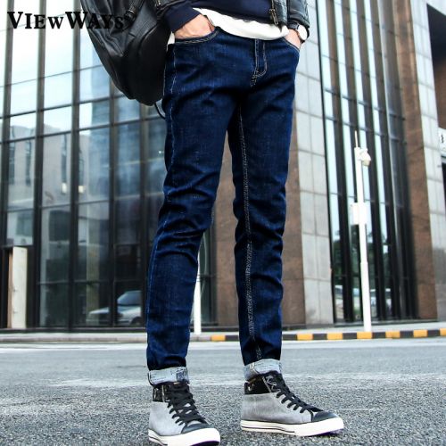 Jeans pour jeunesse pieds Slim VIEWWAYS en coton automne - Ref 1461450