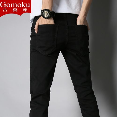 Jeans pour adolescent pieds Slim GOMOKU en coton automne - Ref 1461451