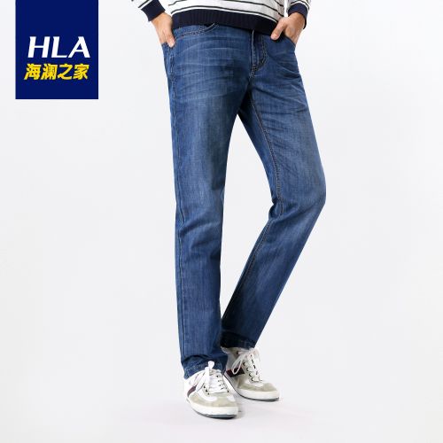 Jeans pour jeunesse HEILAN HOME Coton, de fibres polyester viscose rayonne printemps - Ref 1461458