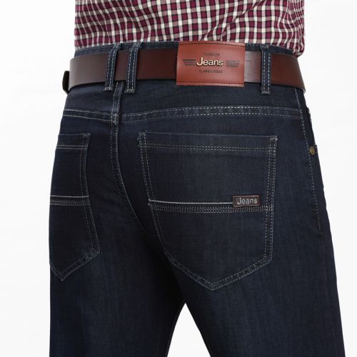 Jeans droite JEANS coton bio écologique pour été - Ref 1461463