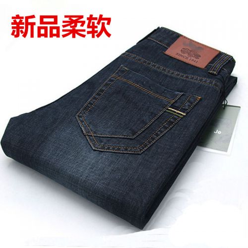 Jeans pour jeunesse droite coton été - Ref 1461464