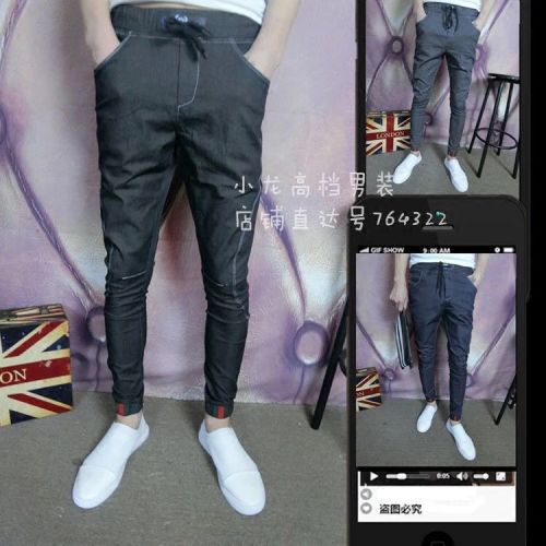 Jeans pour jeunesse pieds Slim en polyester Quatre saisons - Ref 1461471