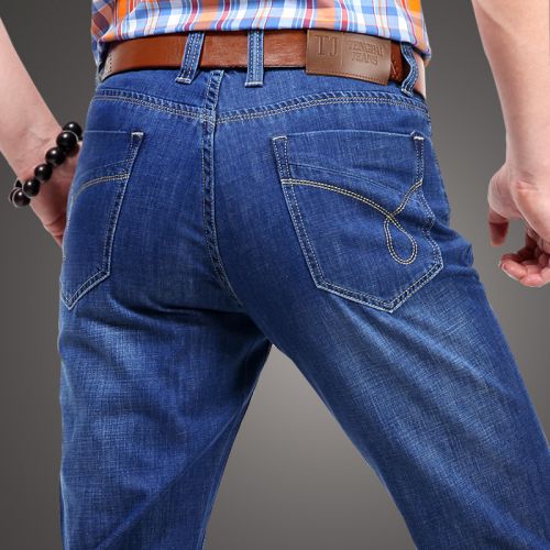 Jeans coupe droite en coton pour été - Ref 1461482
