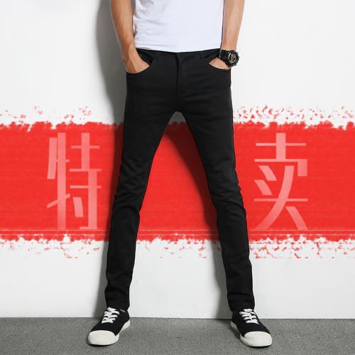 Jeans pour adolescent pieds Slim en coton Quatre saisons - Ref 1461483