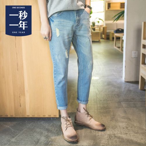 Jeans pour jeunesse pieds Slim ONE SECONDS YEAR en coton été - Ref 1461503