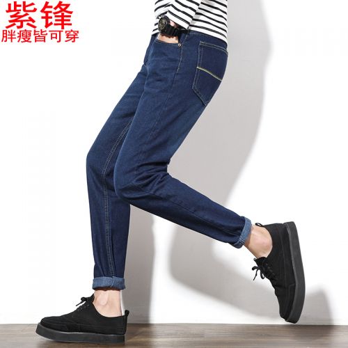 Jeans pour jeunesse coupe droite en coton automne - Ref 1461507