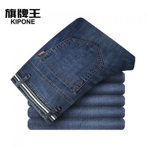 Jeans pour jeunesse coupe droite KIPONE en coton été - Ref 1461517