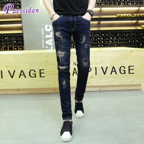 Jeans pour jeunesse pieds Slim en coton Quatre saisons - Ref 1461522