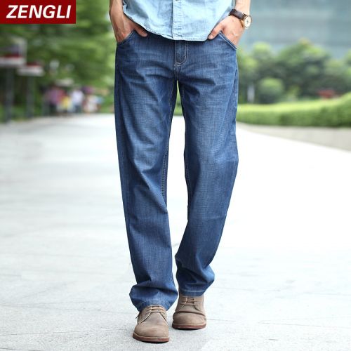 Jeans pour grands chantiers droite coton Quatre saisons - Ref 1461528