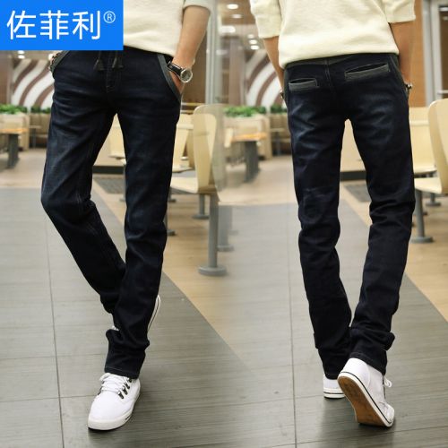 Jeans pour adolescent pieds Slim en coton Quatre saisons - Ref 1461529