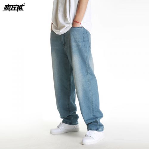 Jeans droite coton pour Quatre saisons - Ref 1461535