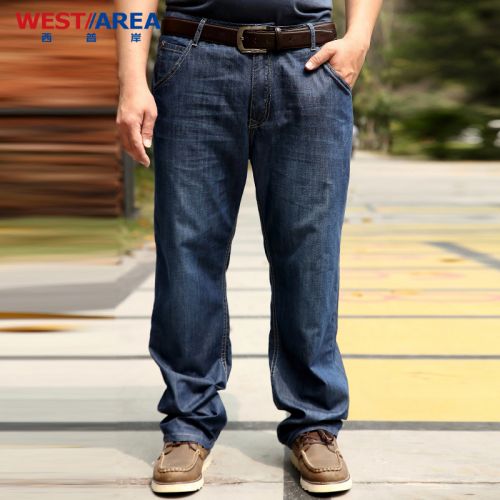 Jeans pour grands chantiers droite WESTIAREA coton Quatre saisons - Ref 1461557