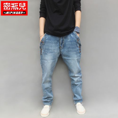 Jeans pour adolescent Sarouel en coton Quatre saisons - Ref 1461564
