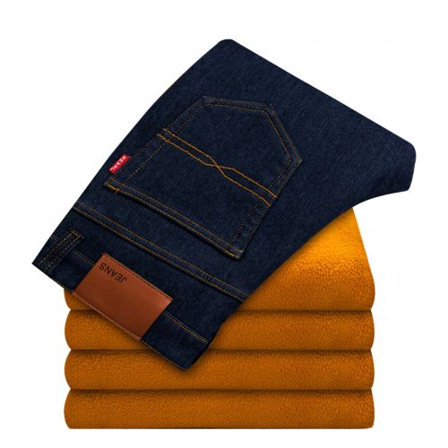 Jeans pour jeunesse droite LAIMAJS polyester automne - Ref 1461567