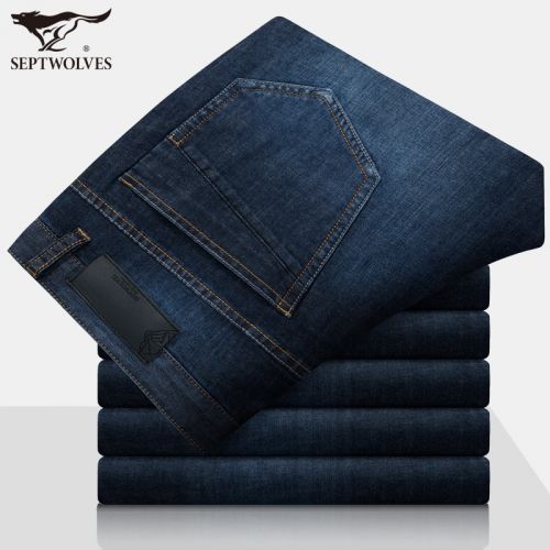 Jeans pour jeunesse coupe droite SEPTWOLVES en coton été - Ref 1461573
