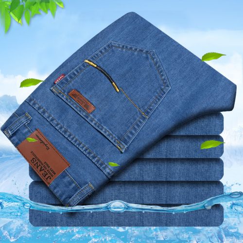 Jeans pour adolescent coupe droite en CVC été - Ref 1461577