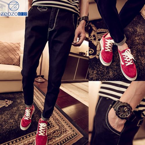 Jeans pour jeunesse pieds Slim ZEAZO printemps - Ref 1461588