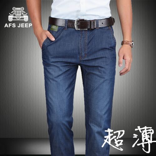 Jeans pour jeunesse coupe droite AFS JEEP en coton automne - Ref 1461593