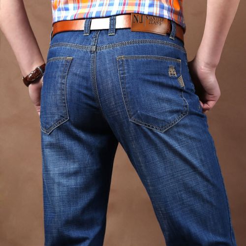 Jeans coupe droite NIANJEEP en coton pour été - Ref 1461597