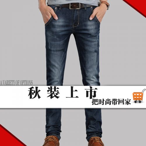 Jeans pour adolescent pieds Slim en coton été - Ref 1461599