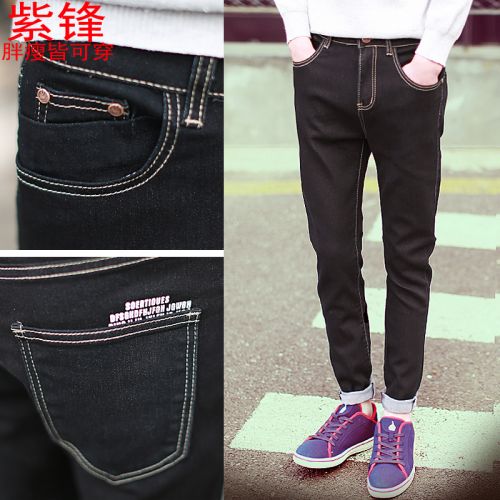 Jeans pour adolescent Sarouel en coton Quatre saisons - Ref 1461607