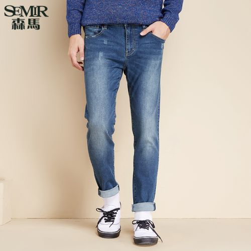 Jeans pour jeunesse pieds Slim SEMIR en coton hiver - Ref 1461612