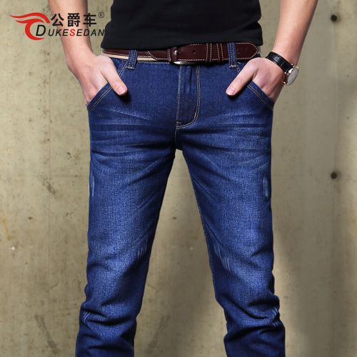 Jeans pour adolescent pieds Slim en coton été - Ref 1461620