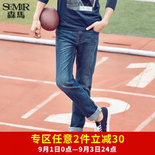 Jeans pour jeunesse SEMIR en CVC automne - Ref 1461621
