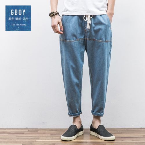Jeans pour jeunesse Sarouel en coton été - Ref 1461636
