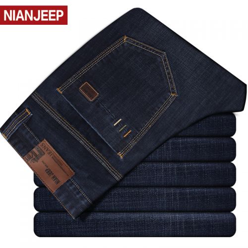 Jeans pour jeunesse coupe droite NIANJEEP en coton Quatre saisons - Ref 1461640