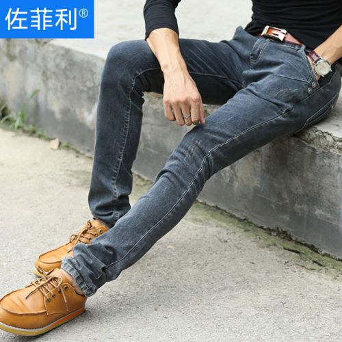 Jeans pour adolescent pieds Slim en coton Quatre saisons - Ref 1461661