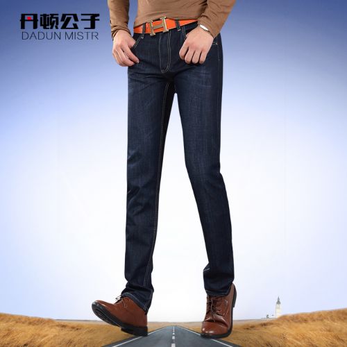 Jeans pour adolescent coupe droite DADUN MISTR Coton fibre élastique de polyuréthane spandex Quatre saisons - Ref 1461684